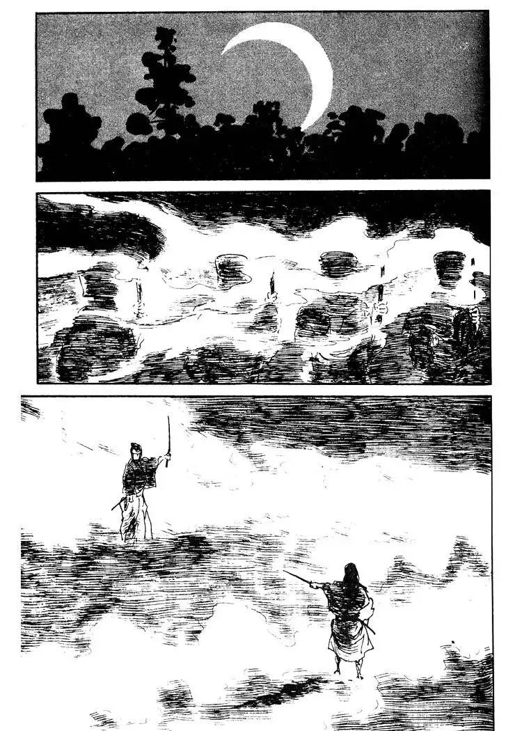 Lone Wolf and Cub Chapter 67 42